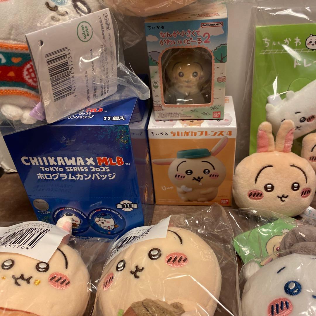 日にち限定！17日24時まで値下げ。新品ちいかわうさぎ多めレアあり全30