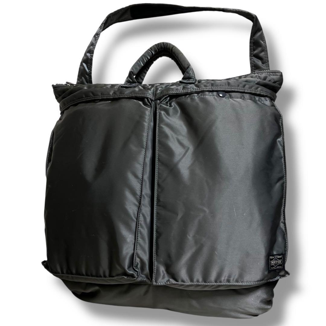 吉田カバンPorter ヘルメットバッグ タンカー 2way シルバー PX TANKER(PXタンカー) 2WAY HELMET BAG | 吉田カバンホームページ