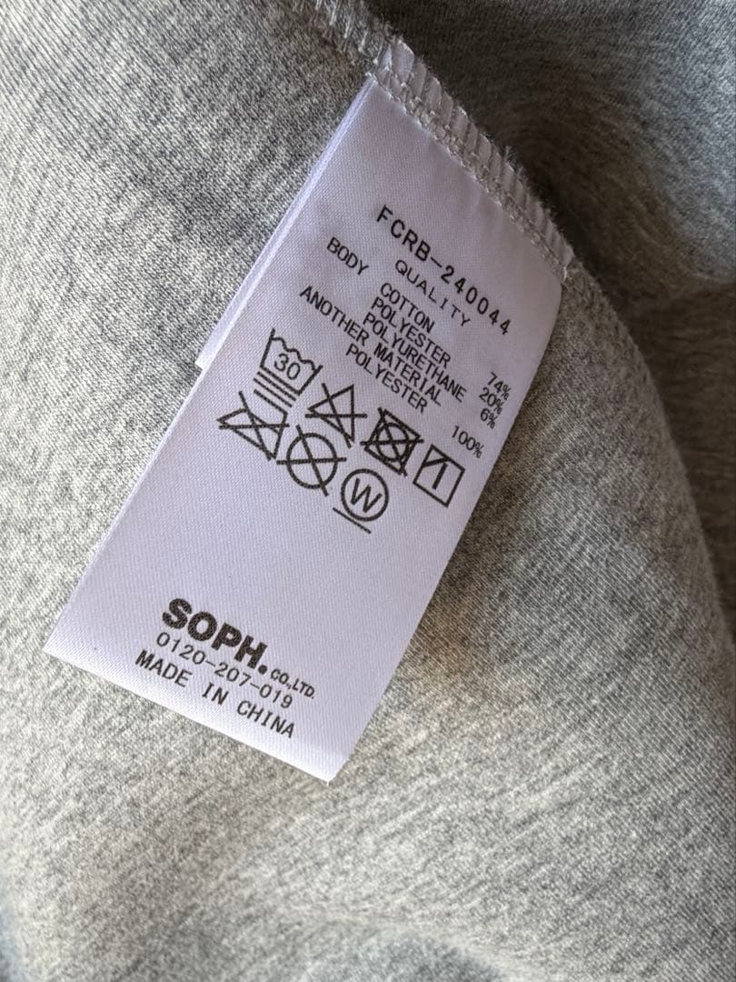 希少 極美品 FCRB 23 TECH SWEAT セットアップ グレー - メルカリ