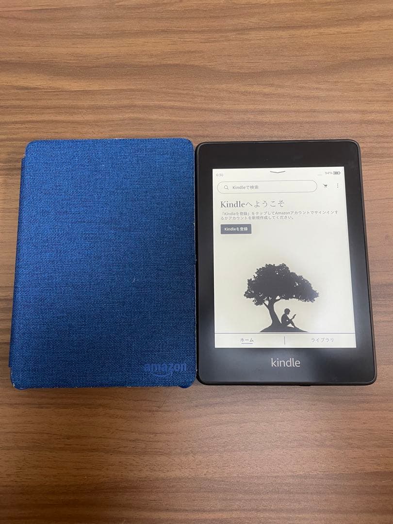 Amazon Kindle Paperwhite（第10世代）32GB広告なし 楽天市場】amazon kindle paperwhite 広告なしの通販