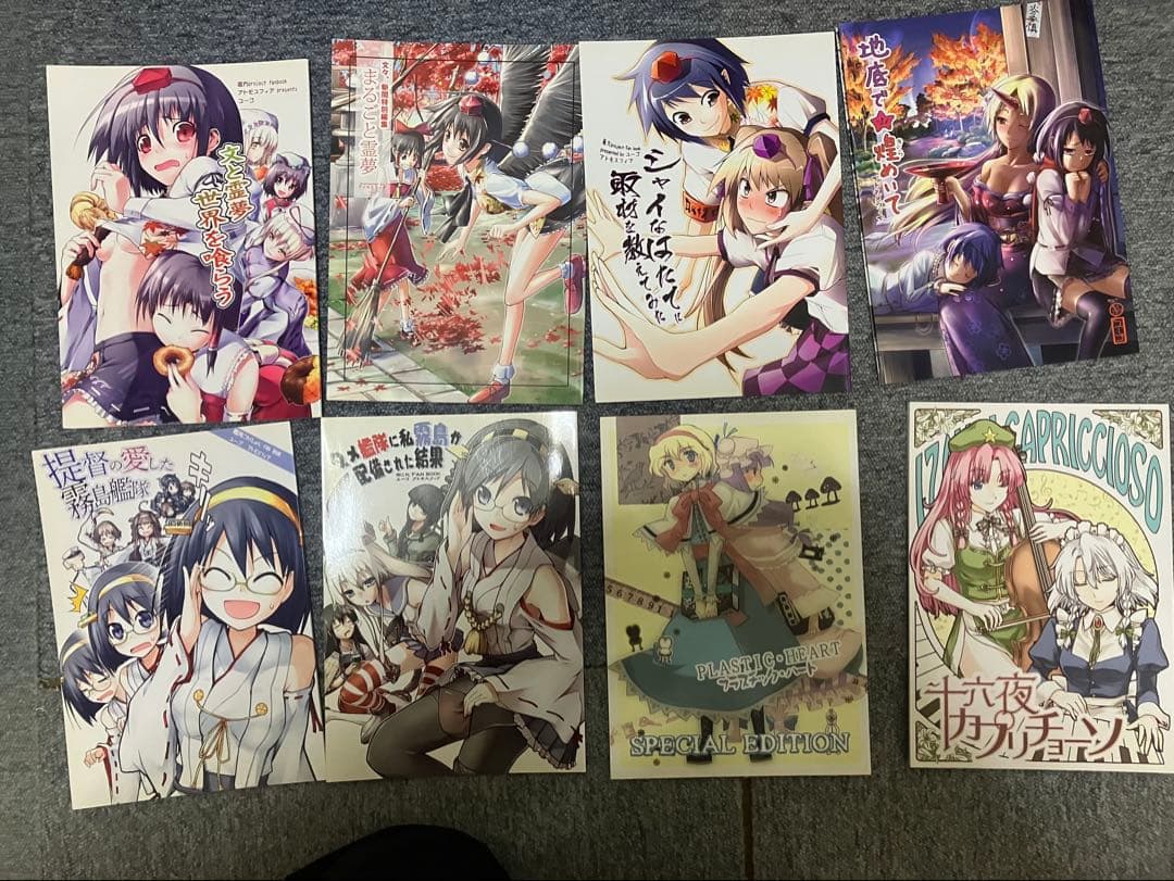 東方project 同人誌まとめ売り100冊