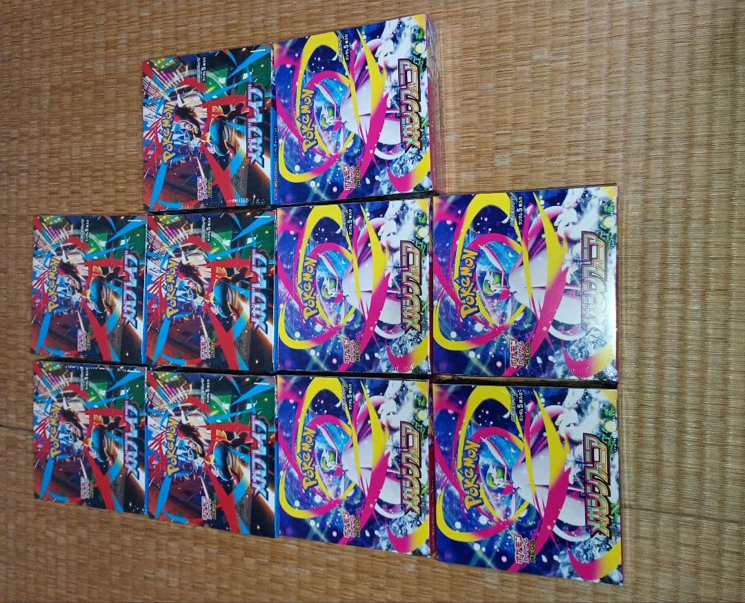 メガブレイブ & メガシンフォニア各5BOX 全10BOXシュリンク付き