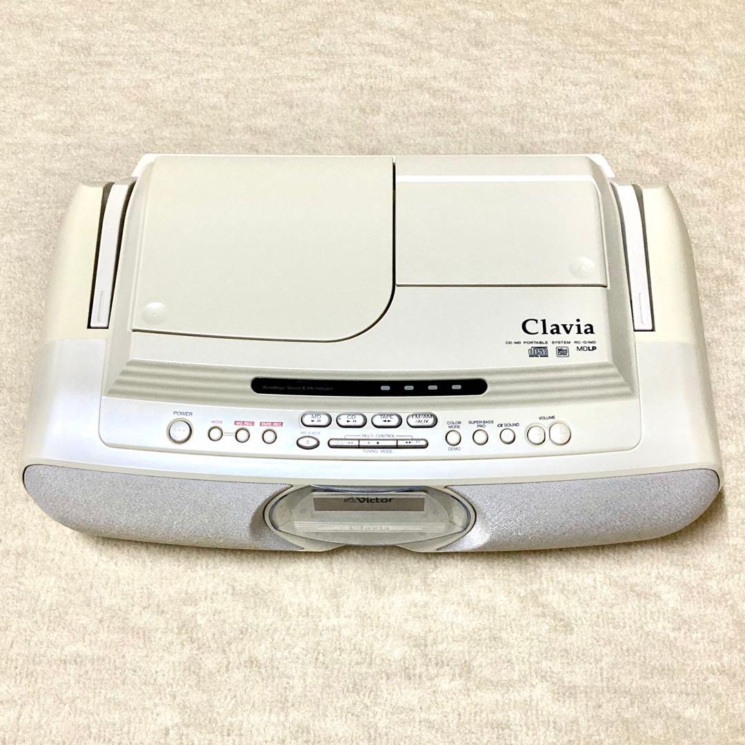Victorビクター CD/MDラジカセ Claviaクラビア RC-G1MD - メルカリ