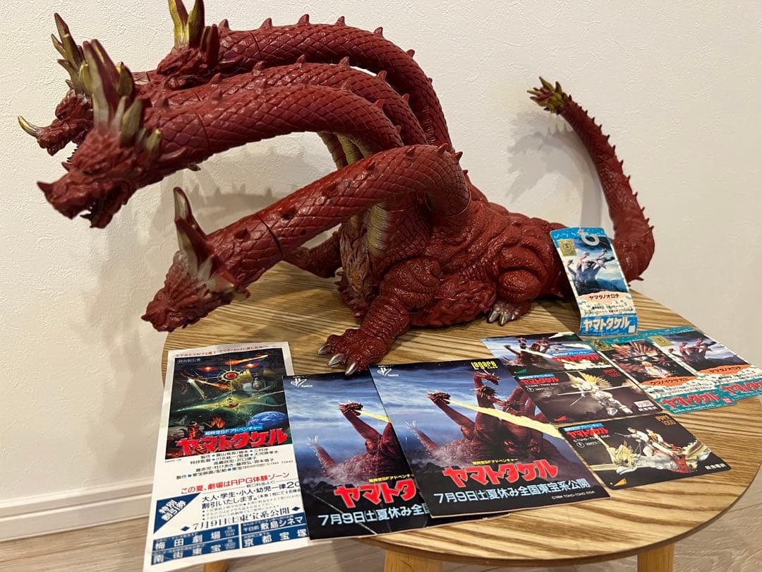 希少 バンダイ ヤマトタケル ヤマタノオロチ ソフビフィギュア タグ
