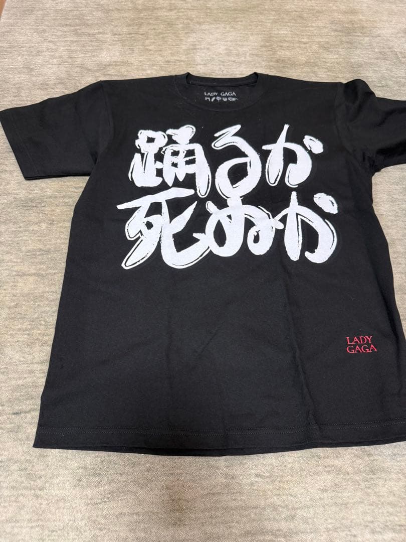 LADY GAGA THE MAYHEM BALL Tシャツ Lサイズ Lady Gaga | The MAYHEM Ball T-Shirt