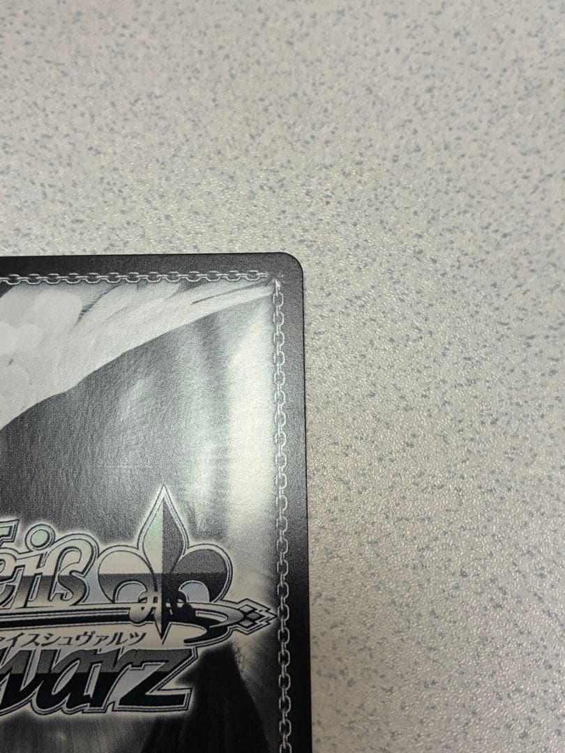 プロジェクトセカイ 新しい朝に向けて 小豆沢こはね SEC 箔押し - メルカリ