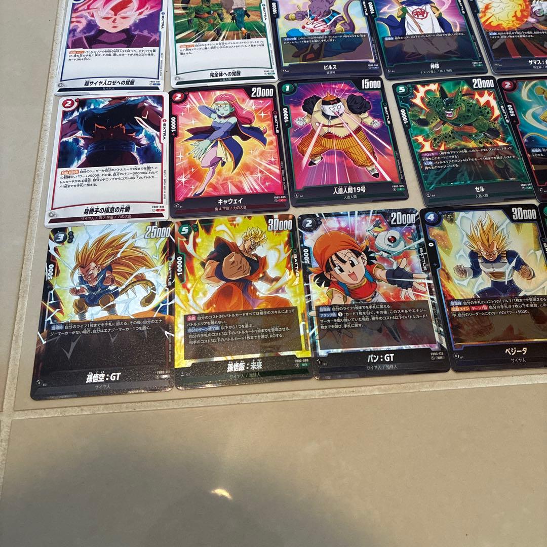 ドラゴンボールカード フュージョンワールド まとめ売り