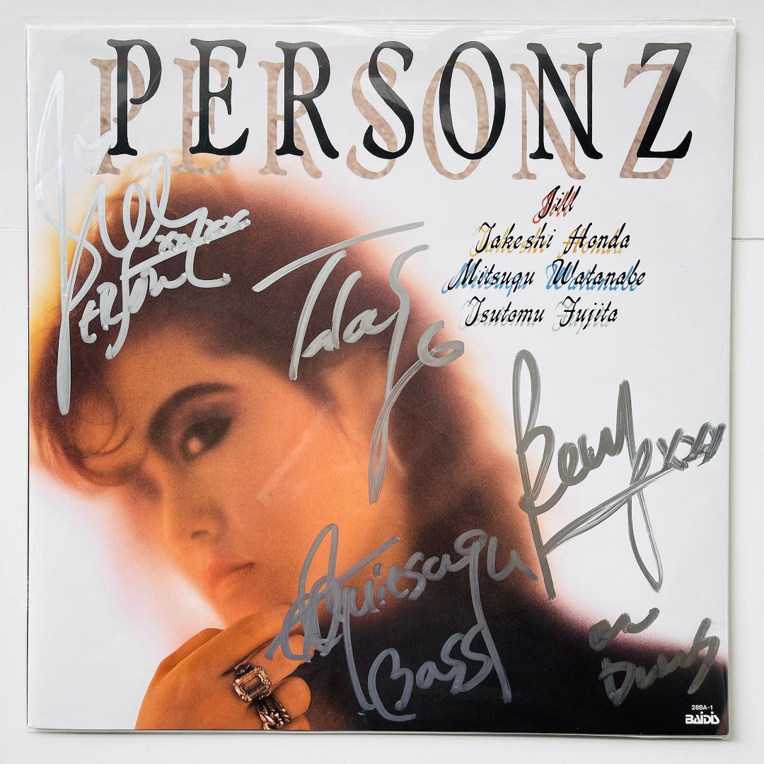 サイン入り 貴重 レコード〔 Personz パーソンズ 〕状態良好 Jill