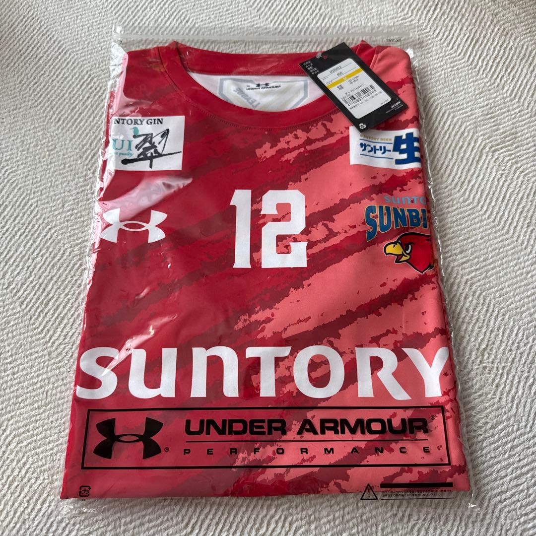 サントリーサンバーズ　髙橋藍　レプリカユニフォーム M 新品未使用　タグ付き 高橋藍 レプリカ ユニフォーム サントリーサンバーズ サントリー