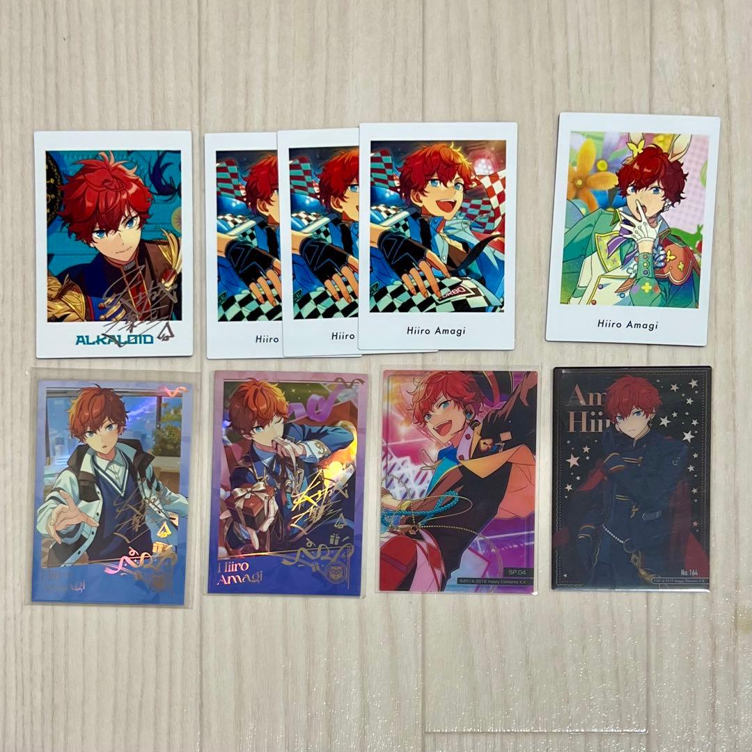 天城一彩 9枚セット - メルカリ