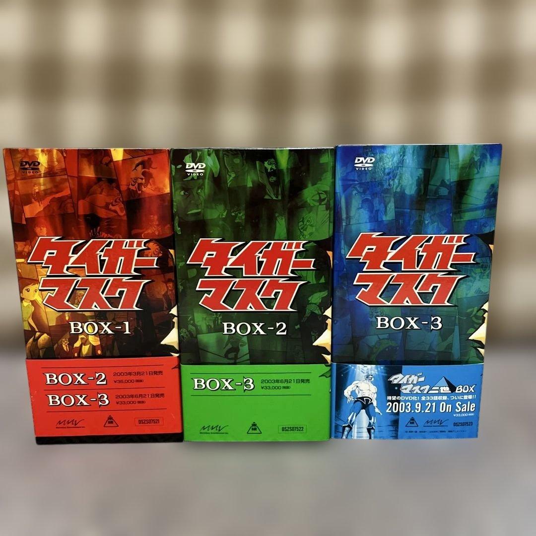 タイガーマスク　DVDボックスセット 一部未開封　サンプル盤 タイガーマスク DVD-COLLECTION 全巻 Vol.1〜Vol.4＜完＞ セット : 脳