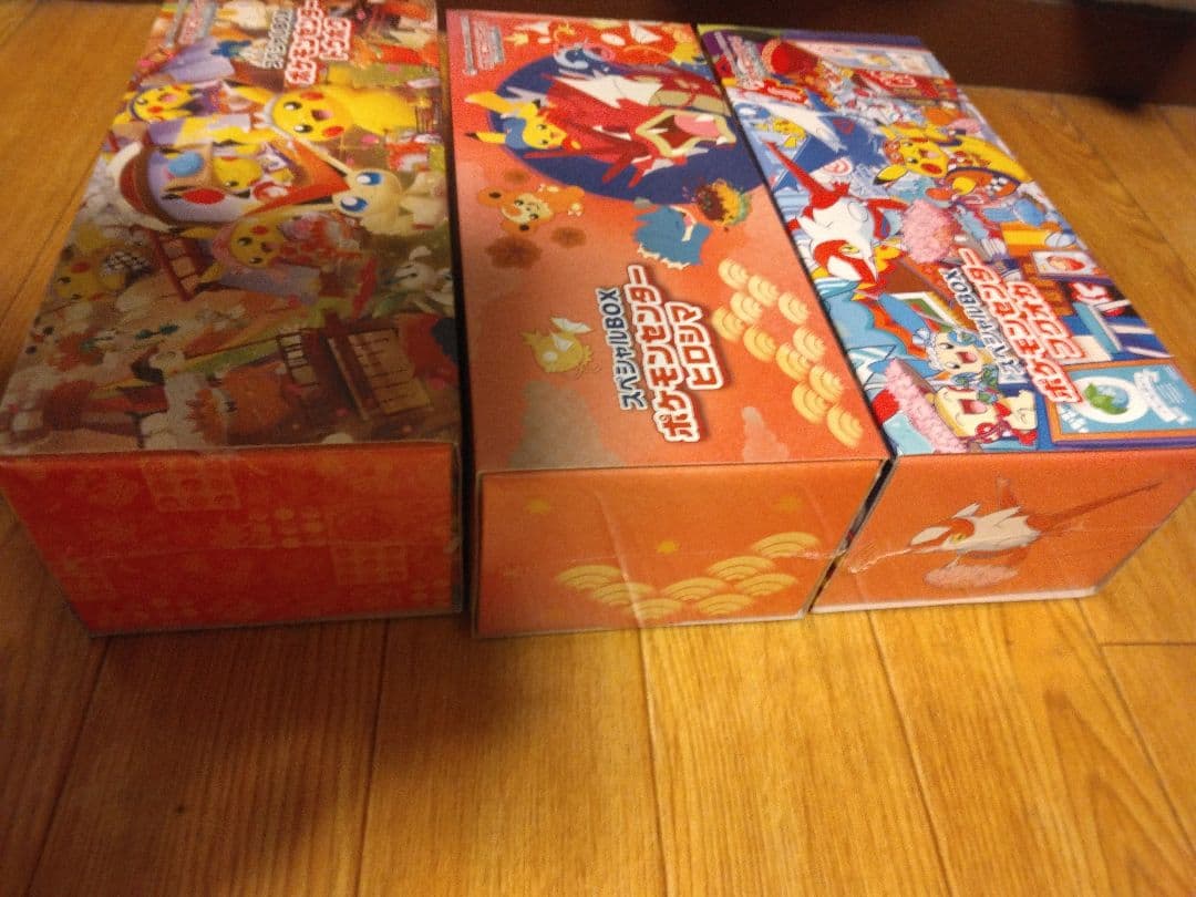 ポケモンセンター スペシャルBOX トウホク ヒロシマ フクオカ