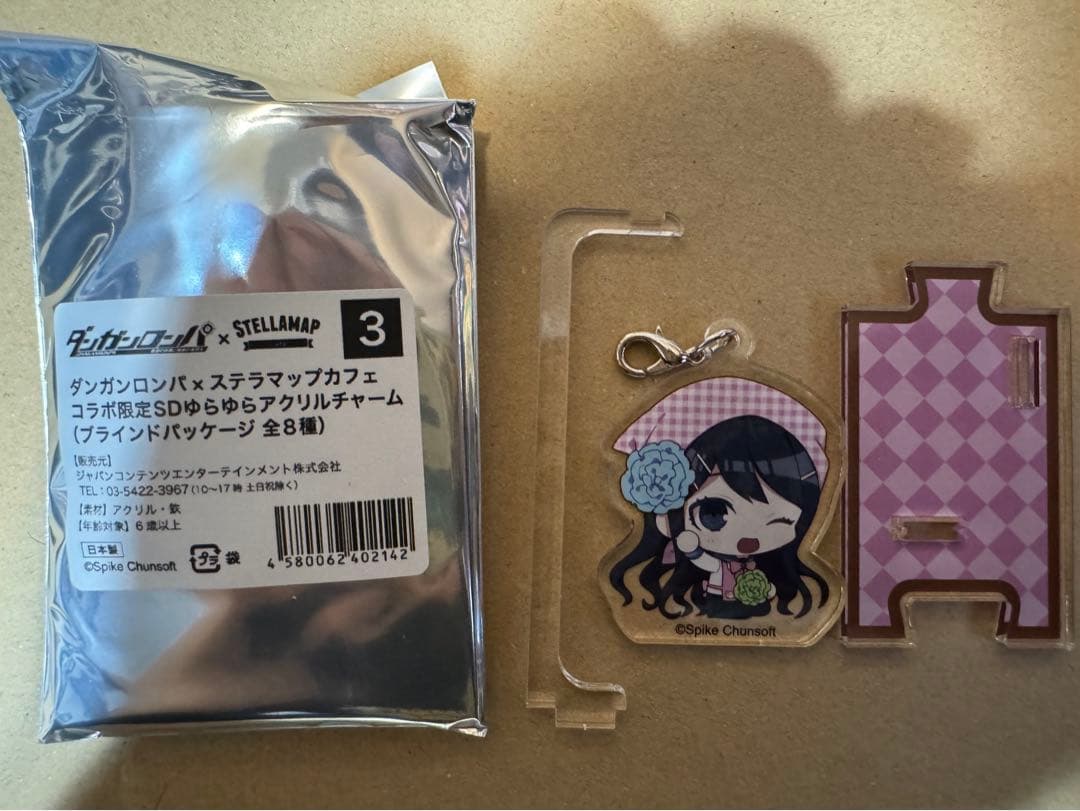 ダンガンロンパ ステラマップ ゆらゆらアクリルチャーム 舞園さやか