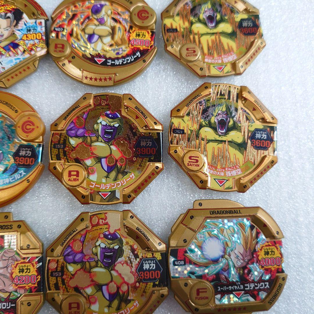 ドラゴンボール ディスクロス ゴッド ゴールド スペシャル レジェンド