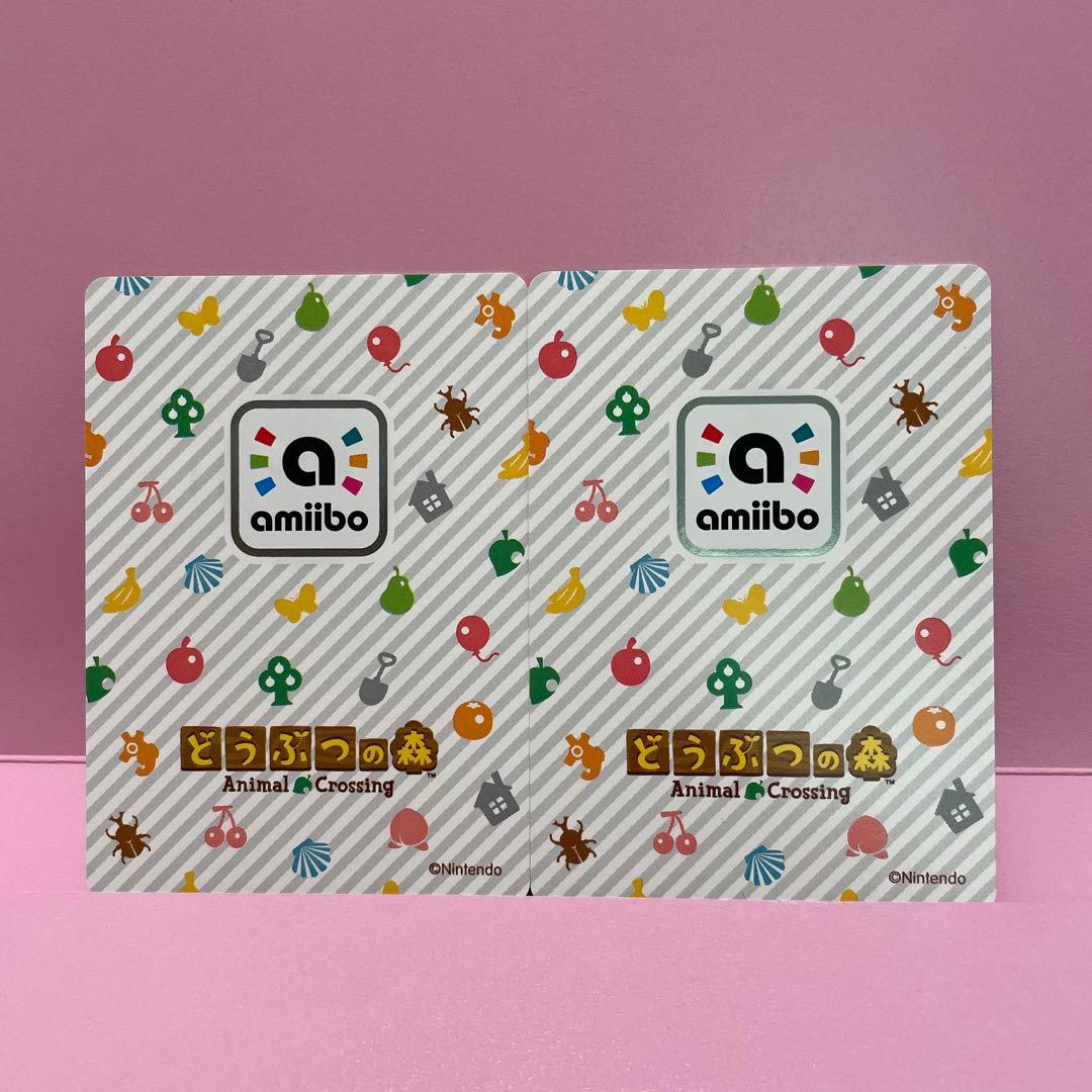 あつ森amiiboカード 2ごう 3ごう - メルカリ