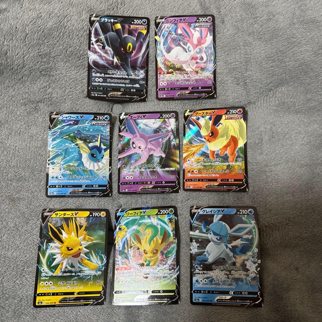 イーブイヒーローズ】 ブイズ V rr フルセットまとめ売り（8枚