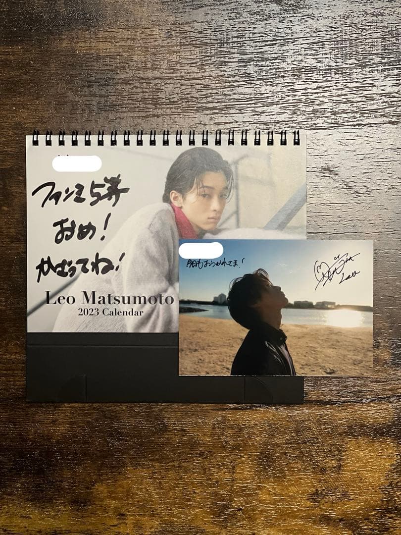 松本怜生 2023年カレンダー・直筆サイン入り未公開写真 - メルカリ