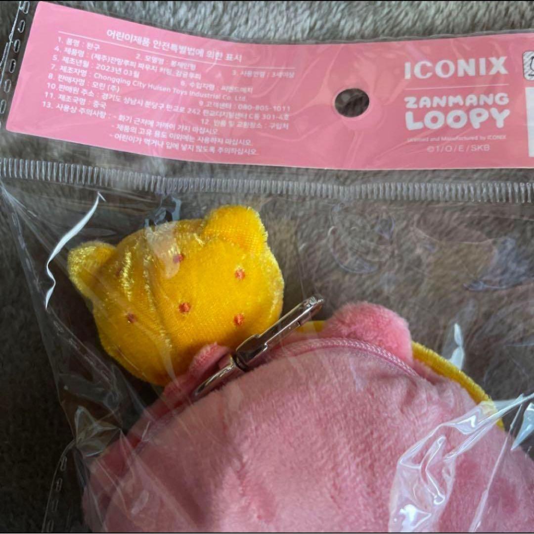 ルーピー ZANMANG LOOPY 済州限定 韓国限定 ぬいぐるみ 傘 ポロロ