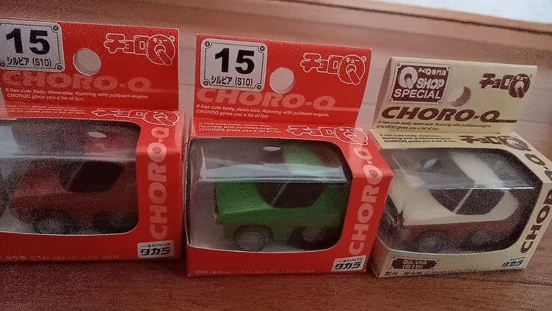 チョロQ旧車15台セット - メルカリ