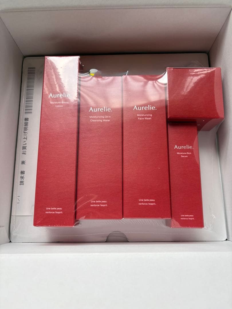 オレリー Aurelie プレミアム集中ケア トライアルセット 5点 新品未開封