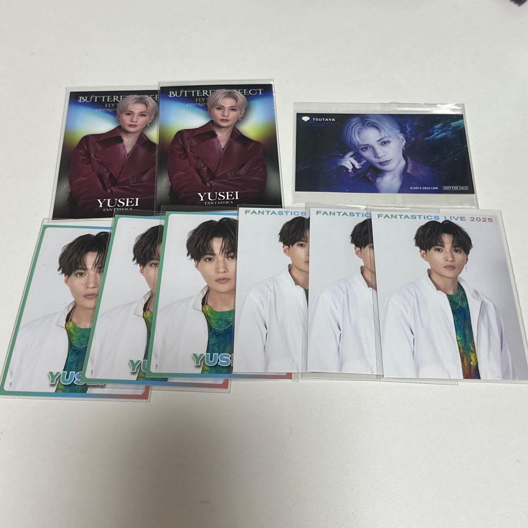 FANTASTICS 八木勇征 トレカ - メルカリ