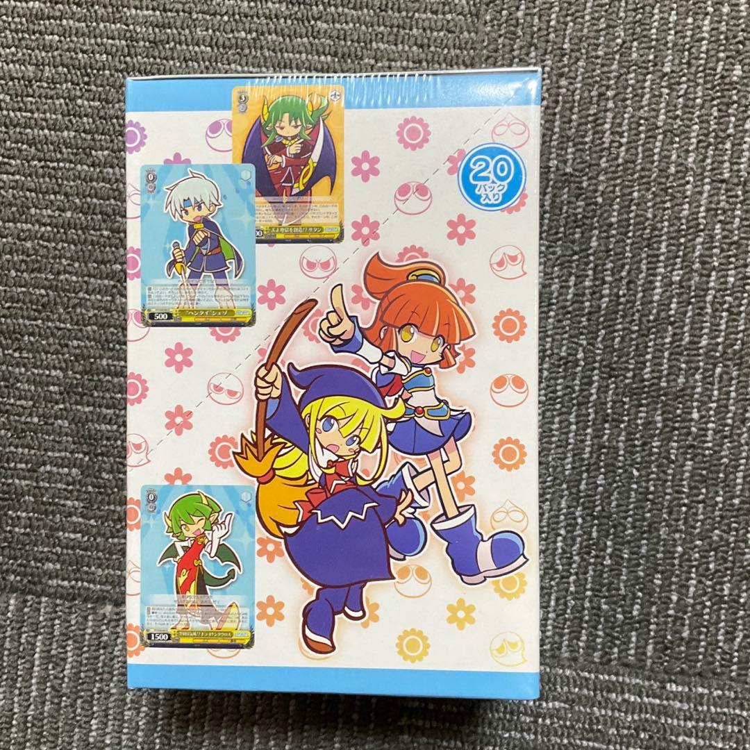 ヴァイスシュヴァルツ ブースターパック BOX ぷよぷよ - メルカリ