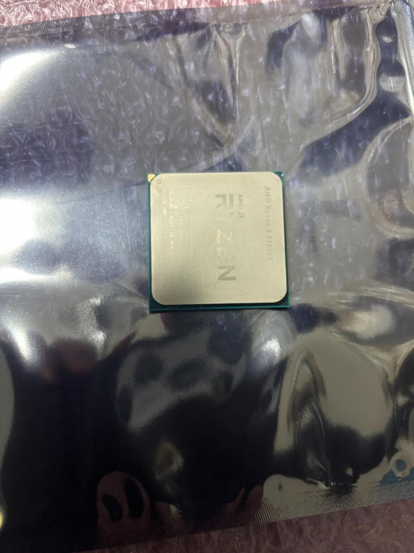 CPU AMD Ryzen 5 5500GT CPU Amazon | AMD Ryzen 5 5500GT with Wraith Stealth Cooler AM4 3.6GHz