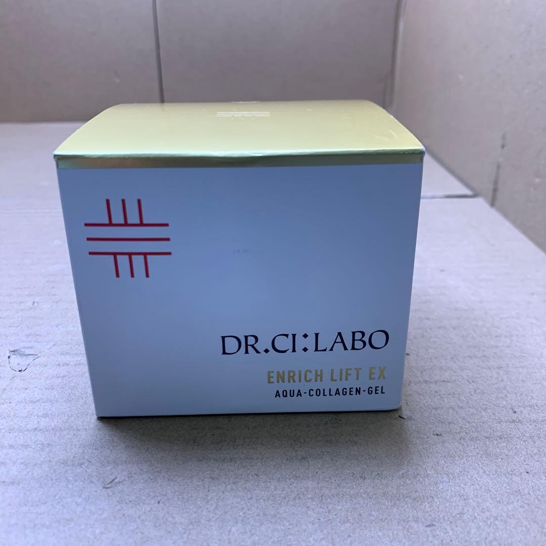 新品未開封☆ドクターシーラボ☆エンリッチリフトEX☆アクアコラーゲンゲル☆200 Dr.Ci：Labo（ドクターシーラボ） アクアコラーゲンゲル エンリッチ