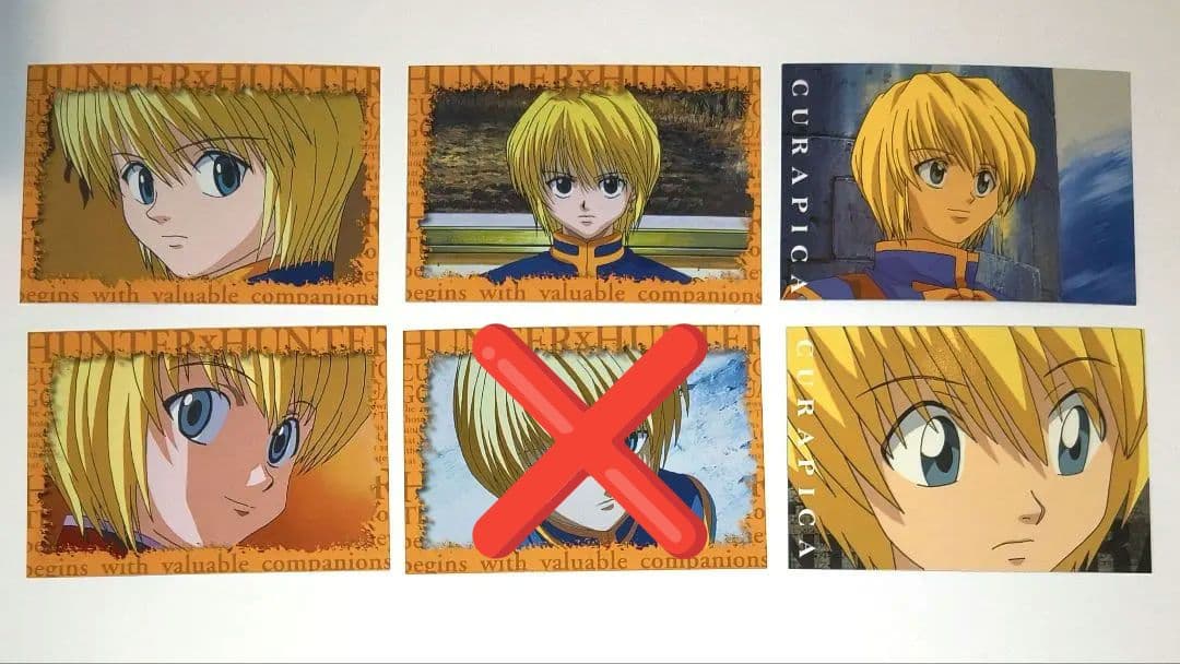 HUNTER×HUNTER クラピカ　カード 5枚セット スクラッチ アニメイト 当時物 旧 HUNTER×HUNTER アニメイト限定 スクラッチカード クラピカ