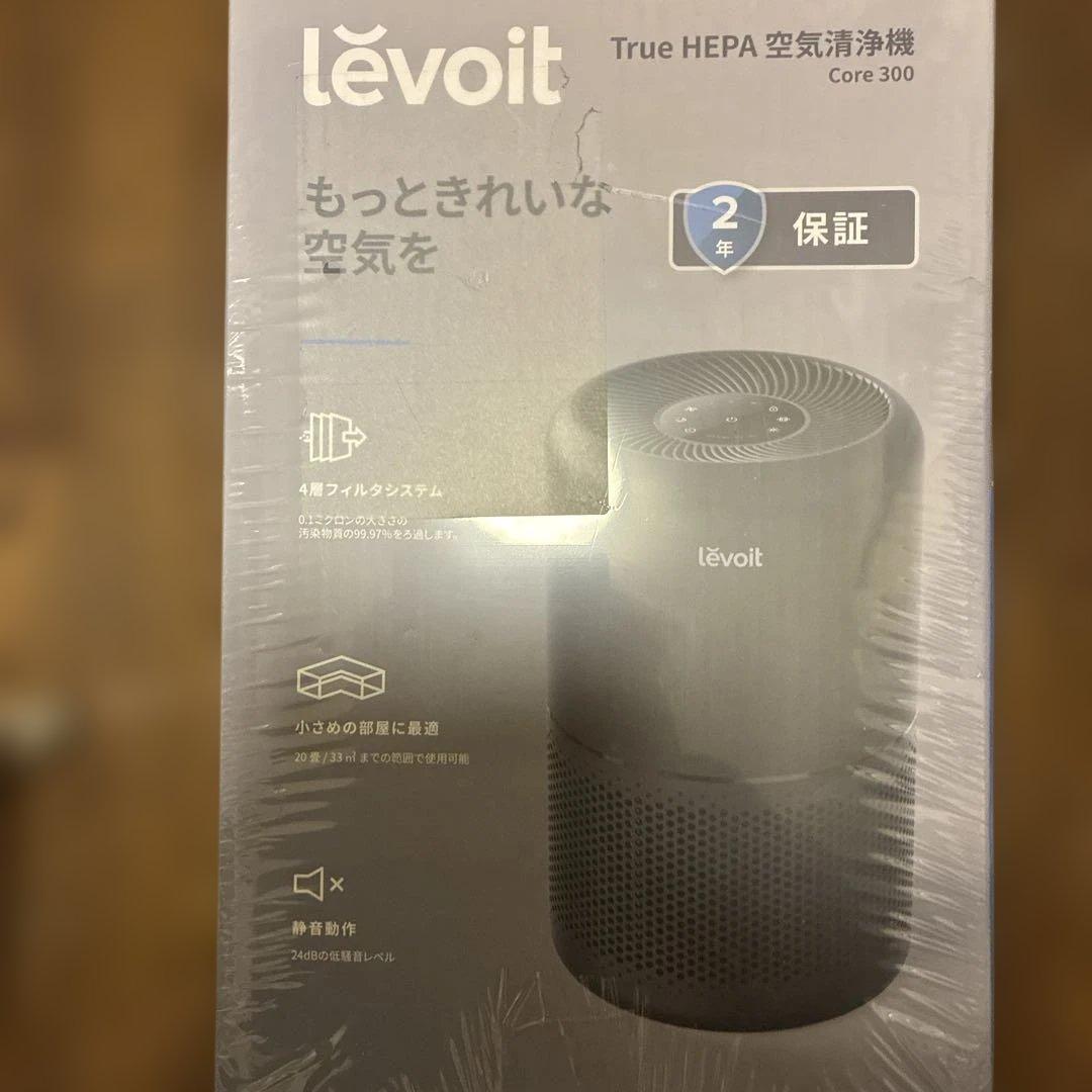 levoit Core 300 空気清浄機 2年保証 Levoit Core 300 空気清浄機