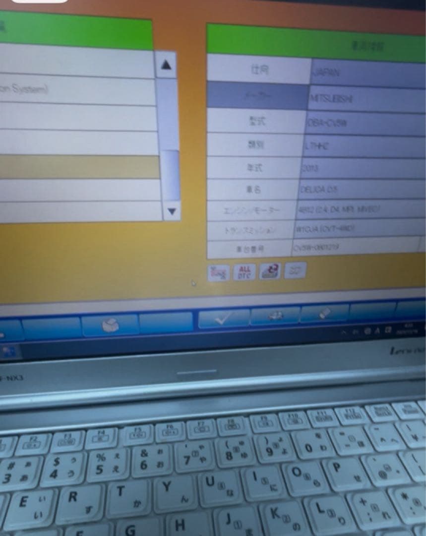 三菱　2025年3月　MUT-3 SEW25031 MUT-Ⅲ ソフ故障診断機