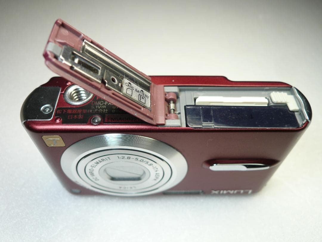 LUMIX☆DMC-FX9⭕️箱入完品⭐️極美品⭕️安心の実働品☆えんじ色