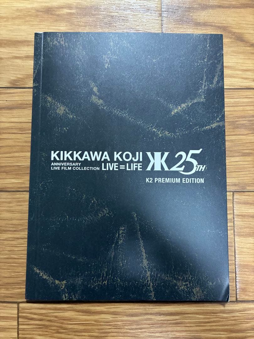 専用 吉川晃司25th Anniversary DVD BOX 17枚組 限定 - メルカリ