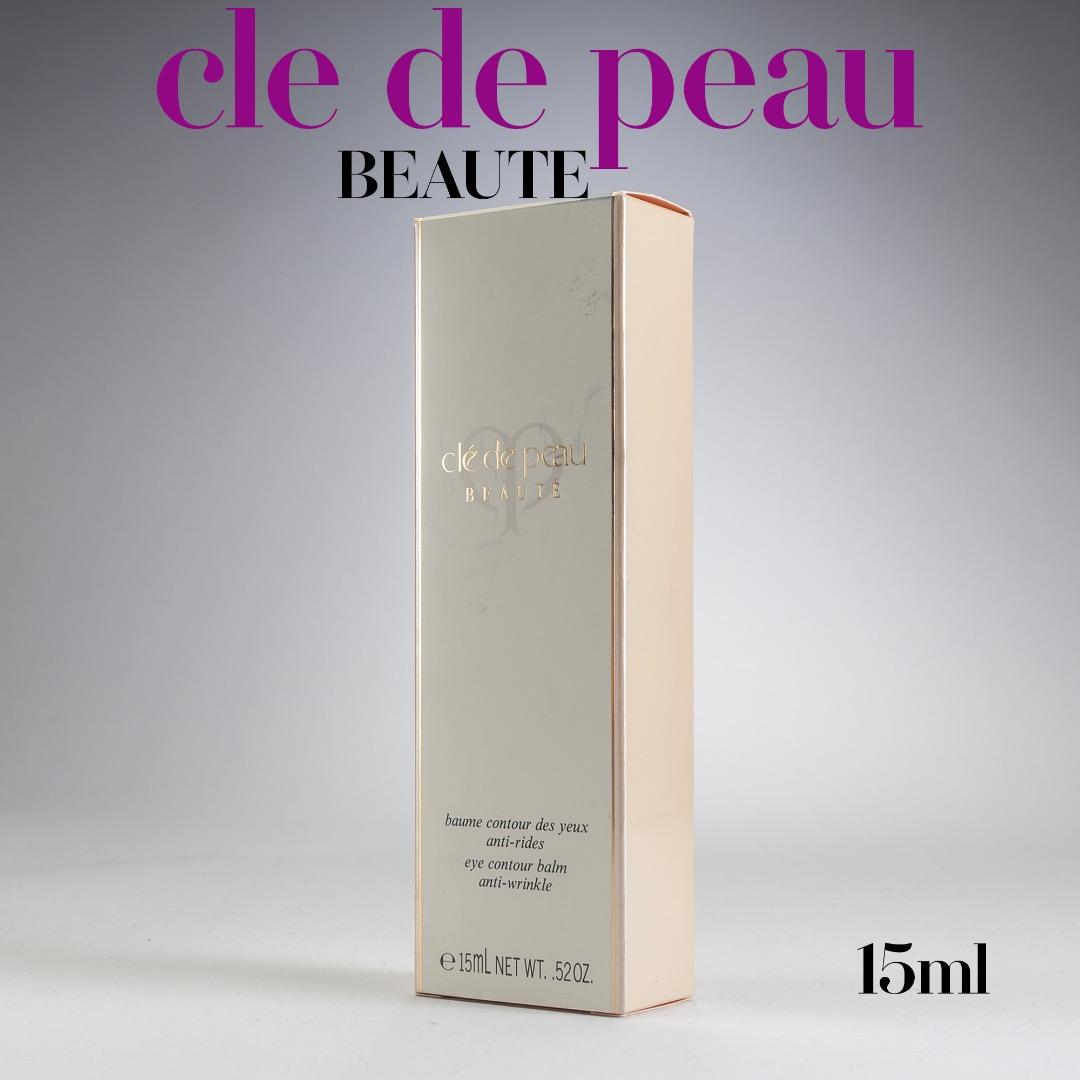 CLE DE PEAU クレデポー　アンティアイリンクルクリーム CLE DE PEAU クレデポー アンティアイリンクルクリーム