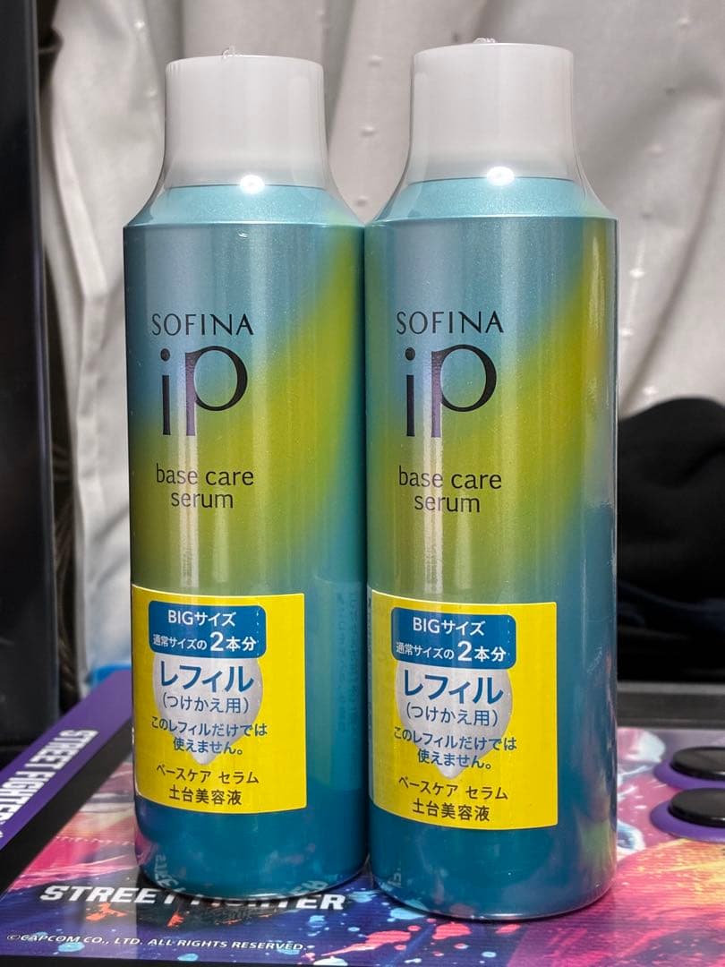 ソフィーナiPベースケア セラム レフィル 180g 2本セット - メルカリ