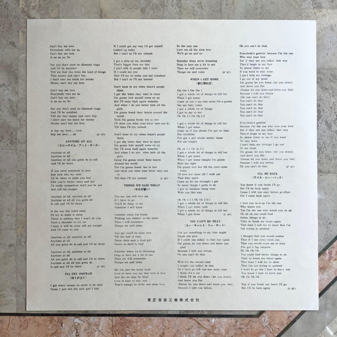 激レア! 赤盤 ビートルズ 1969年発売 補充注文票 ペラジャケ ハード