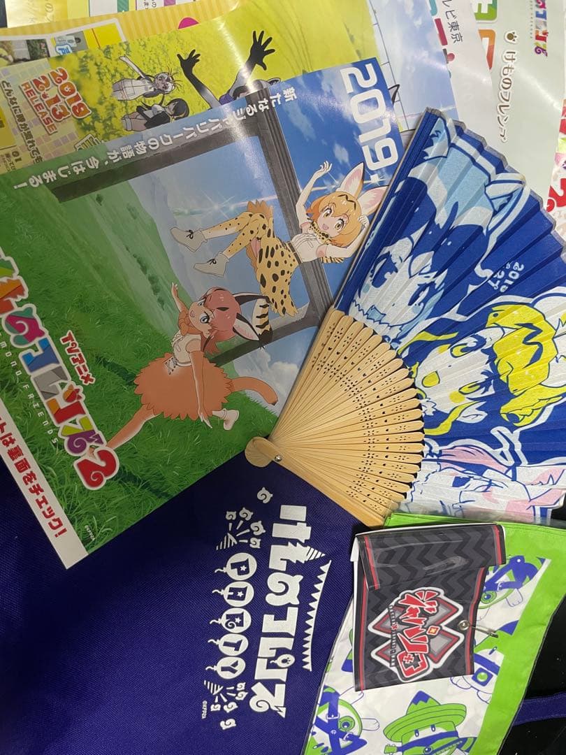 けものフレンズ PARTY VIP&通常特典 3 LIVE PPPのゆるぺぱ！ - メルカリ