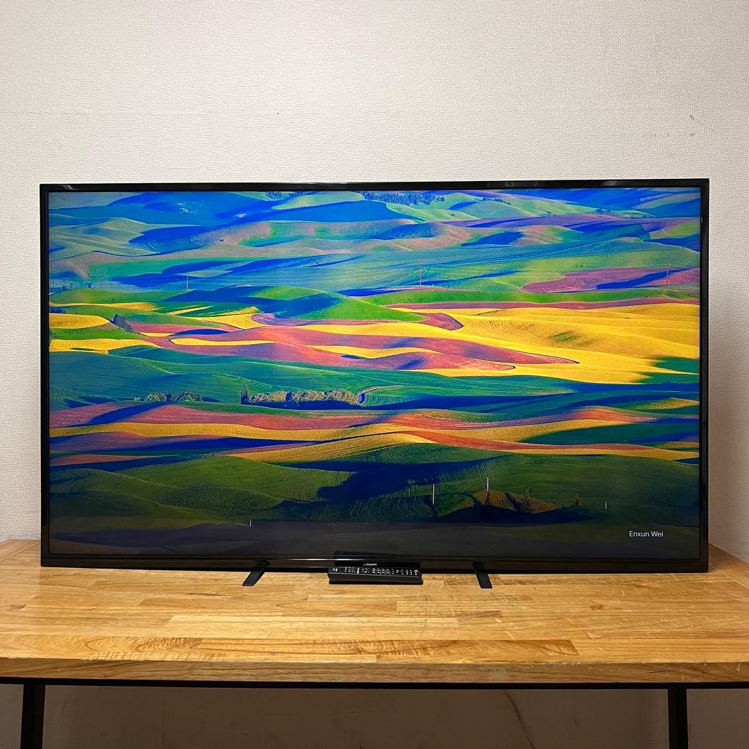 ANA♡即日発送いたします。　直接受け渡し