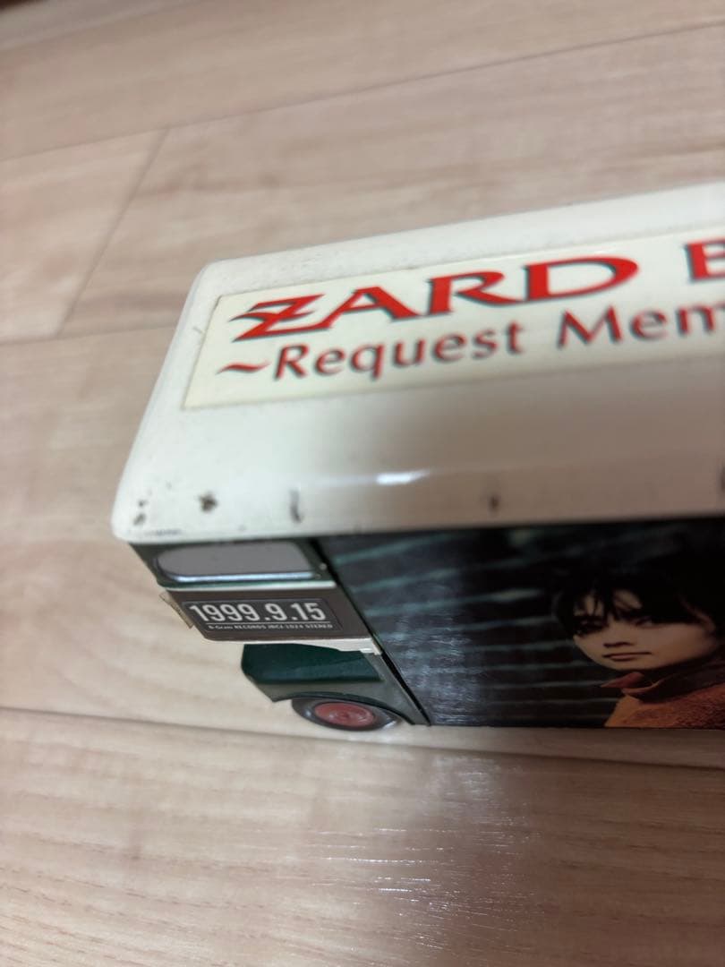 君がいない様専用 ZARD Request Memorial オルゴール - メルカリ