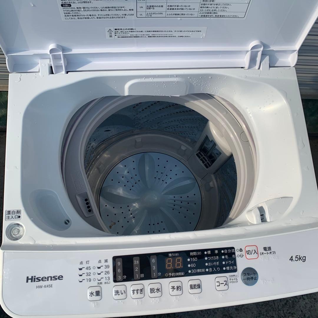 12r63. Hisense 4.5kg 全自動洗濯機 HW-K45E 23年製