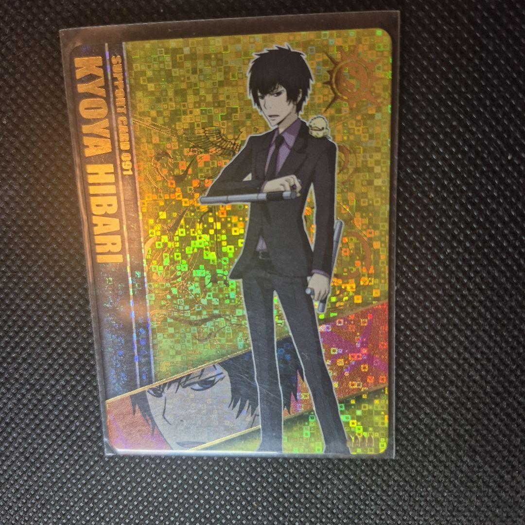 家庭教師ヒットマンリボーン　ミラクルボンゴレア　雲雀 家庭教師ヒットマンリボーン ミラクルボンゴレア 雲雀 家庭教師