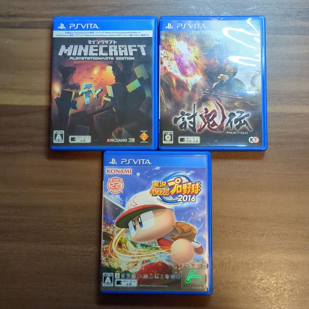 PlayStation vita+3DS】ソフト8本まとめ売りセット【oka】 - メルカリ