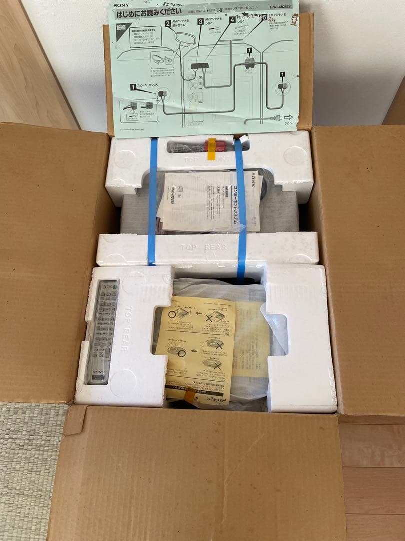 奇跡！ 新品未使用】SONY(ソニー)MDコンポピクシー”DHC-MD555