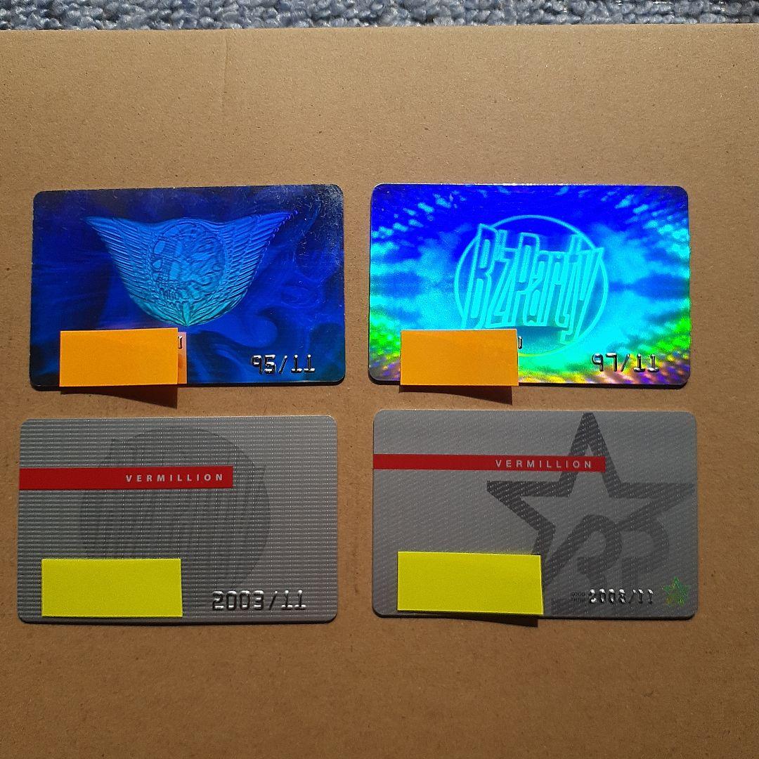 B'z ファンクラブ B'z PARTY 会員証 1995/97/2003/08 - メルカリ