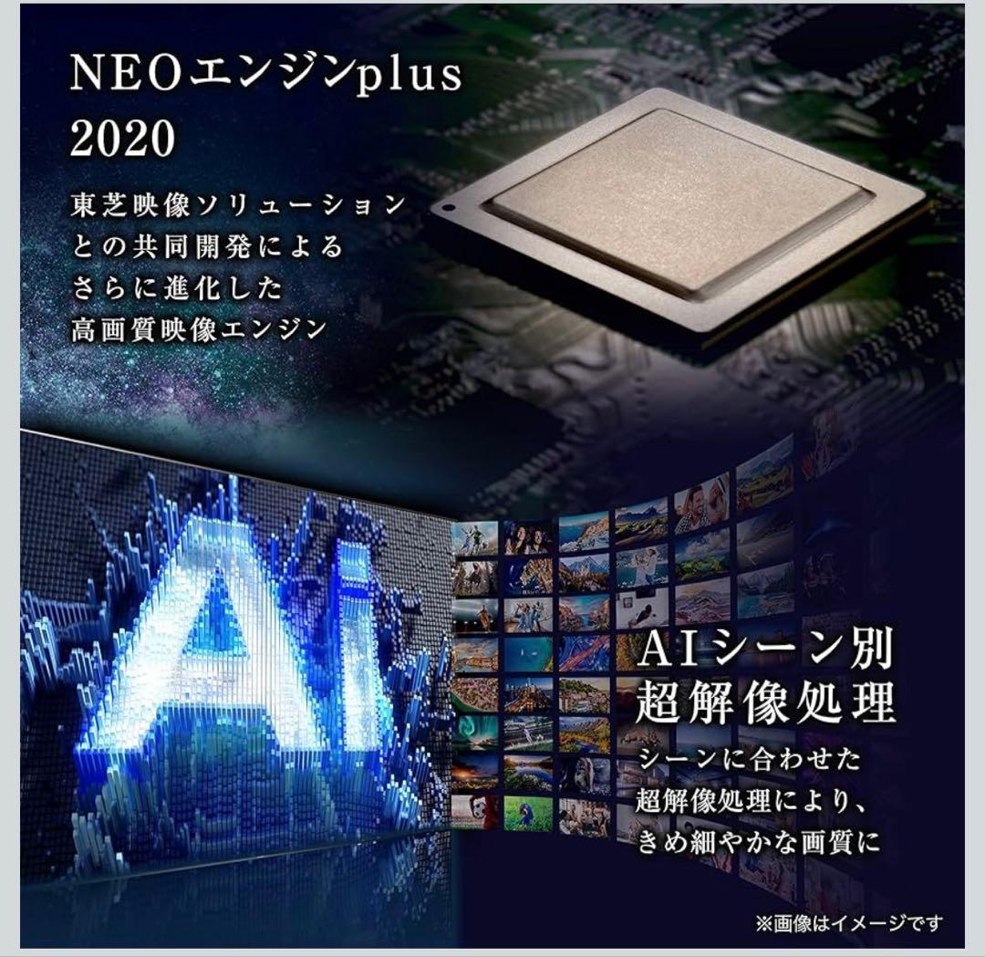 Hisense ハイセンス 50U8F 50V型 4K 液晶 テレビ 引取限定 - メルカリ