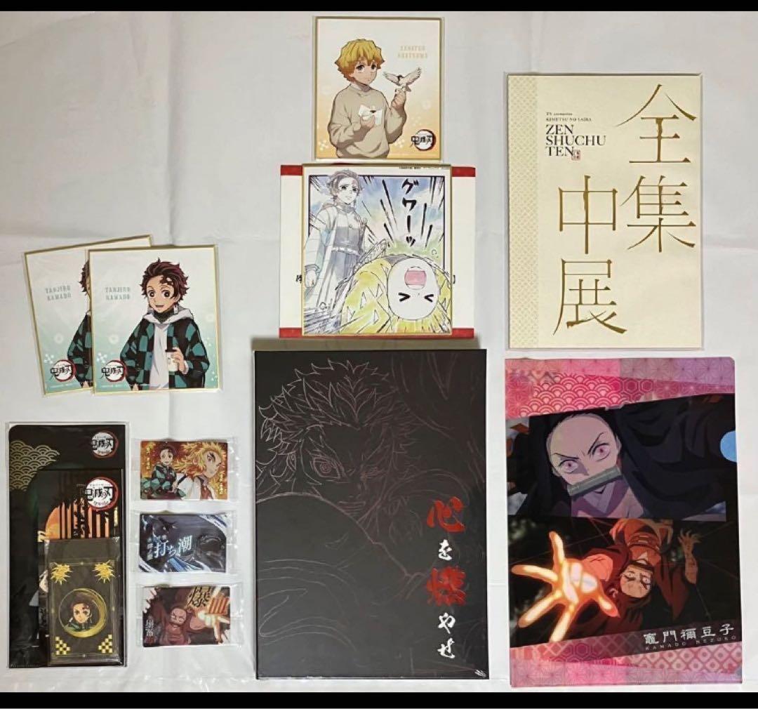 鬼滅の刃 鬼滅ノ刃 竈門禰豆子 心を燃やせセット 鬼灭之刃 鬼滅の刃】鬼滅模型『竈門禰豆子（かまど ねずこ）』プラモデル