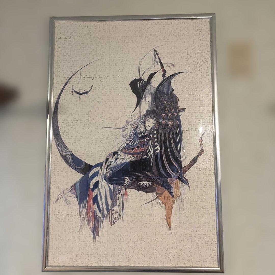 未開封超希少】倉田立美 黎明赤富士 1000ピース ジグソーパズル エポック社