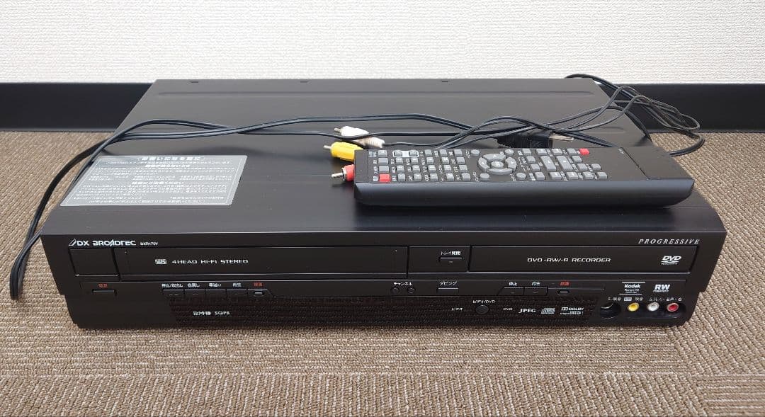 ビデオ一体型DVDレコーダー model-DXR170V - メルカリ