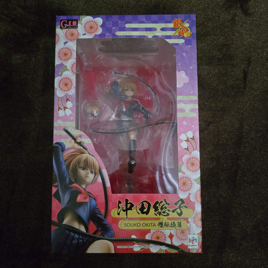 G.E.M.シリーズ 沖田総子 性転換篇 「銀魂」 メガトレショップ＆プレミア… 抽選販売】G.E.M.シリーズ 銀魂 沖田総子 性転換篇 | 銀魂 フィギュア