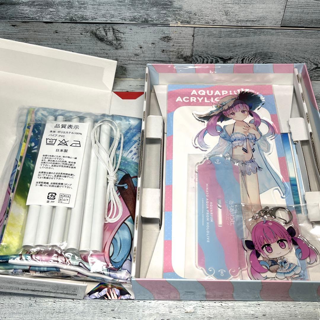 あくありうむ。完全生産限定版 -Switch 【特典】B2タペストリー